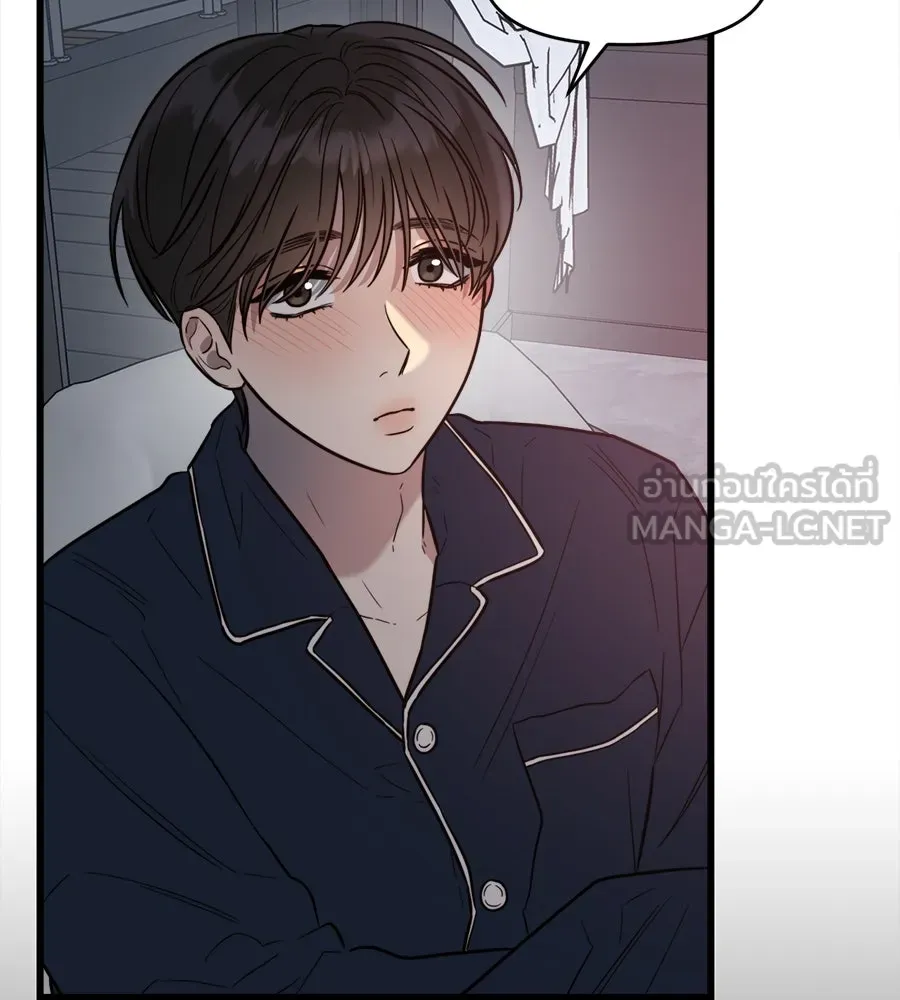 ปรารถนารักอันงดงาม ตอนที่ 8 รูปที่ 3