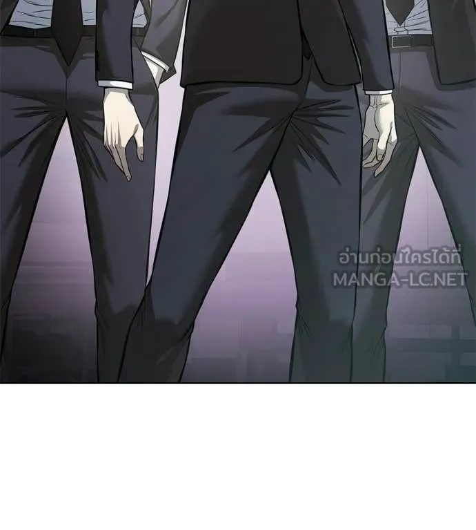 มัจจุราชชุดแดง ตอนที่ 28 รูปที่ 243