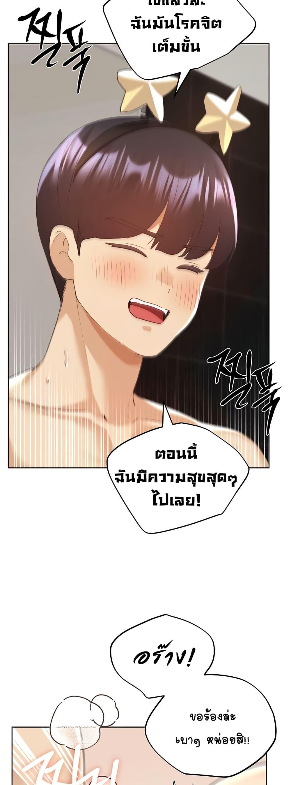 Doujin-Lc- อ่าน โดจิน มังฮวา เกาหลี ญี่ปุ่น จีน แปลไทย 64 ตอนที่ 1 2 3 4 5 6 7 8 9 10 11 12 13 14 ฟรี ไม่มีโฆษณา อ่าน โดจิน Manhwa เกาหลี ญี่ปุ่น จีน เรามีครบ คัดมาให้เน้นๆ โดจิน 18+ รับประกันความฟินโดย  Doujin Lc