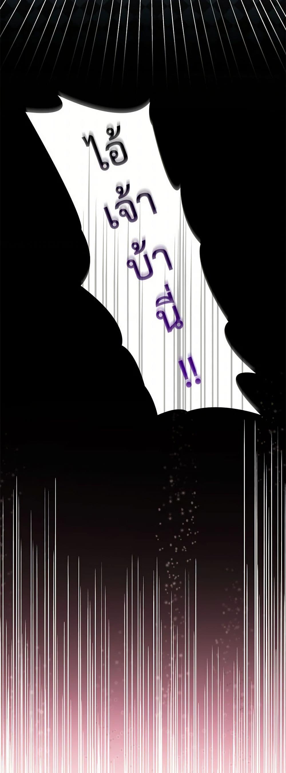 Manga-lc-com อ่านมังงะ อ่านการ์ตูน ออนไลน์ ฟรี Villains Behind the Curtains ตอนที่ 1 2 3 4 5 6 7 8 9 10 11 12 13 14 ฟรี ไม่มีโฆษณา Manga-lc - อ่าน มังงะ อ่าน การ์ตูน ออนไลน์ อ่านมังงะ ฟรี