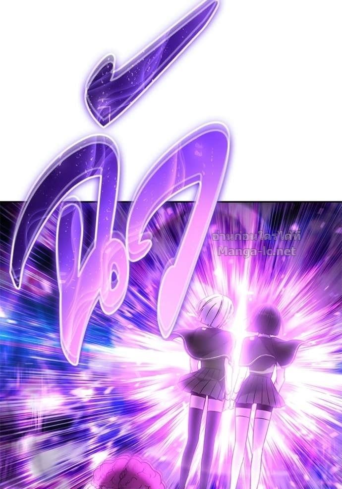 Doujin-Lc- อ่าน โดจิน มังฮวา เกาหลี ญี่ปุ่น จีน แปลไทย แกร่งเกินผู้กล้า แต่ซ่าไม่ได้ ตอนที่ 1 2 3 4 5 6 7 8 9 10 11 12 13 14 ฟรี ไม่มีโฆษณา อ่าน โดจิน Manhwa เกาหลี ญี่ปุ่น จีน เรามีครบ คัดมาให้เน้นๆ โดจิน 18+ รับประกันความฟินโดย Doujin Lc