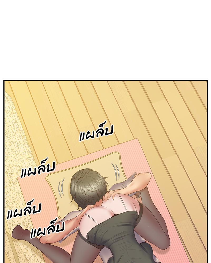 Doujin-Lc- อ่าน โดจิน มังฮวา เกาหลี ญี่ปุ่น จีน แปลไทย Tutoring the Lonely Missus ตอนที่ 1 2 3 4 5 6 7 8 9 10 11 12 13 14 ฟรี ไม่มีโฆษณา อ่าน โดจิน Manhwa เกาหลี ญี่ปุ่น จีน เรามีครบ คัดมาให้เน้นๆ โดจิน 18+ รับประกันความฟินโดย  Doujin Lc