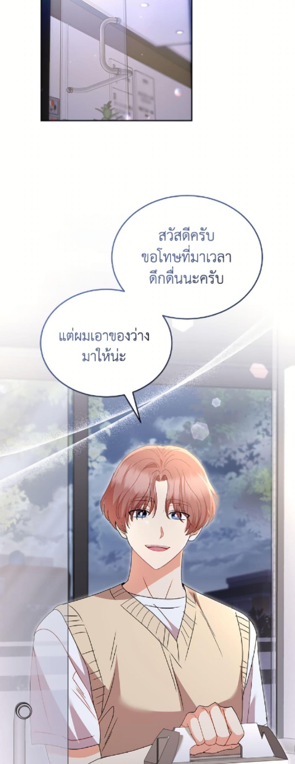Manga-lc-com อ่านมังงะ อ่านการ์ตูน ออนไลน์ ฟรี Hello! Veterinarian! ตอนที่ 1 2 3 4 5 6 7 8 9 10 11 12 13 14 ฟรี ไม่มีโฆษณา Manga-lc - อ่าน มังงะ อ่าน การ์ตูน ออนไลน์ อ่านมังงะ ฟรี