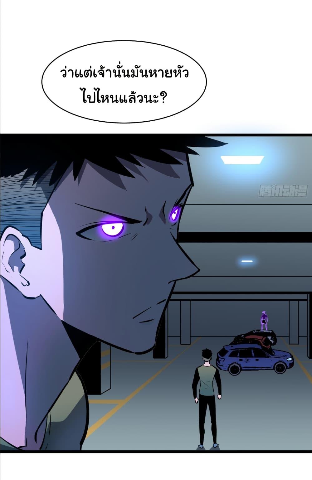 Manga-lc-com อ่านมังงะ อ่านการ์ตูน ออนไลน์ ฟรี Mirror Prepayment ตอนที่ 1 2 3 4 5 6 7 8 9 10 11 12 13 14 ฟรี ไม่มีโฆษณา Manga-lc - อ่าน มังงะ อ่าน การ์ตูน ออนไลน์ อ่านมังงะ ฟรี