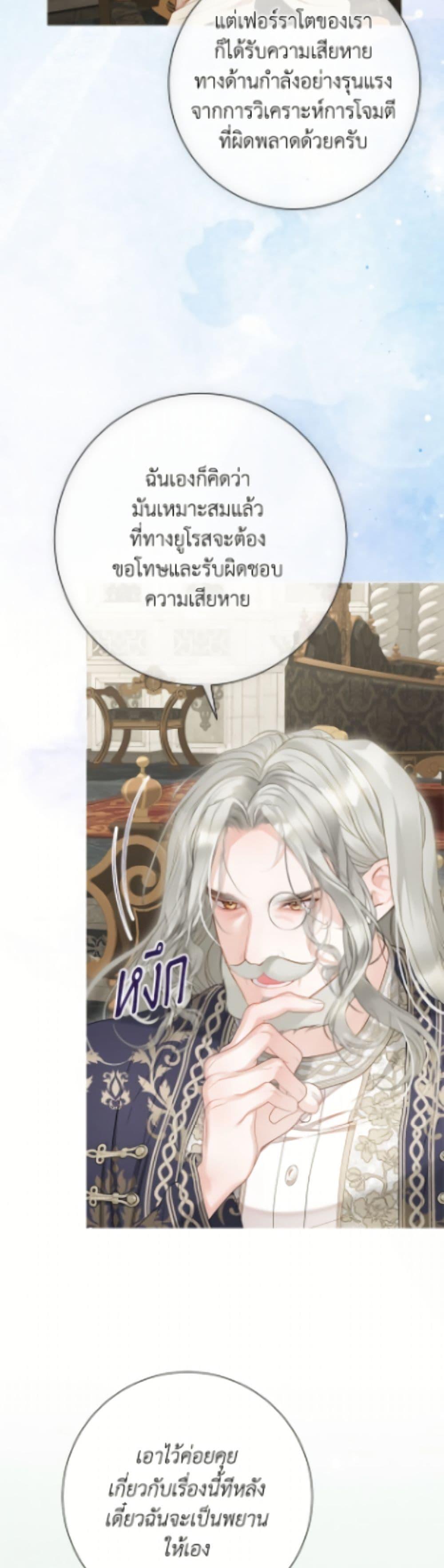 Manga-lc-com อ่านมังงะ อ่านการ์ตูน ออนไลน์ ฟรี The World Without My Sister Who Everyone Loved ตอนที่ 1 2 3 4 5 6 7 8 9 10 11 12 13 14 ฟรี ไม่มีโฆษณา Manga-lc - อ่าน มังงะ อ่าน การ์ตูน ออนไลน์ อ่านมังงะ ฟรี