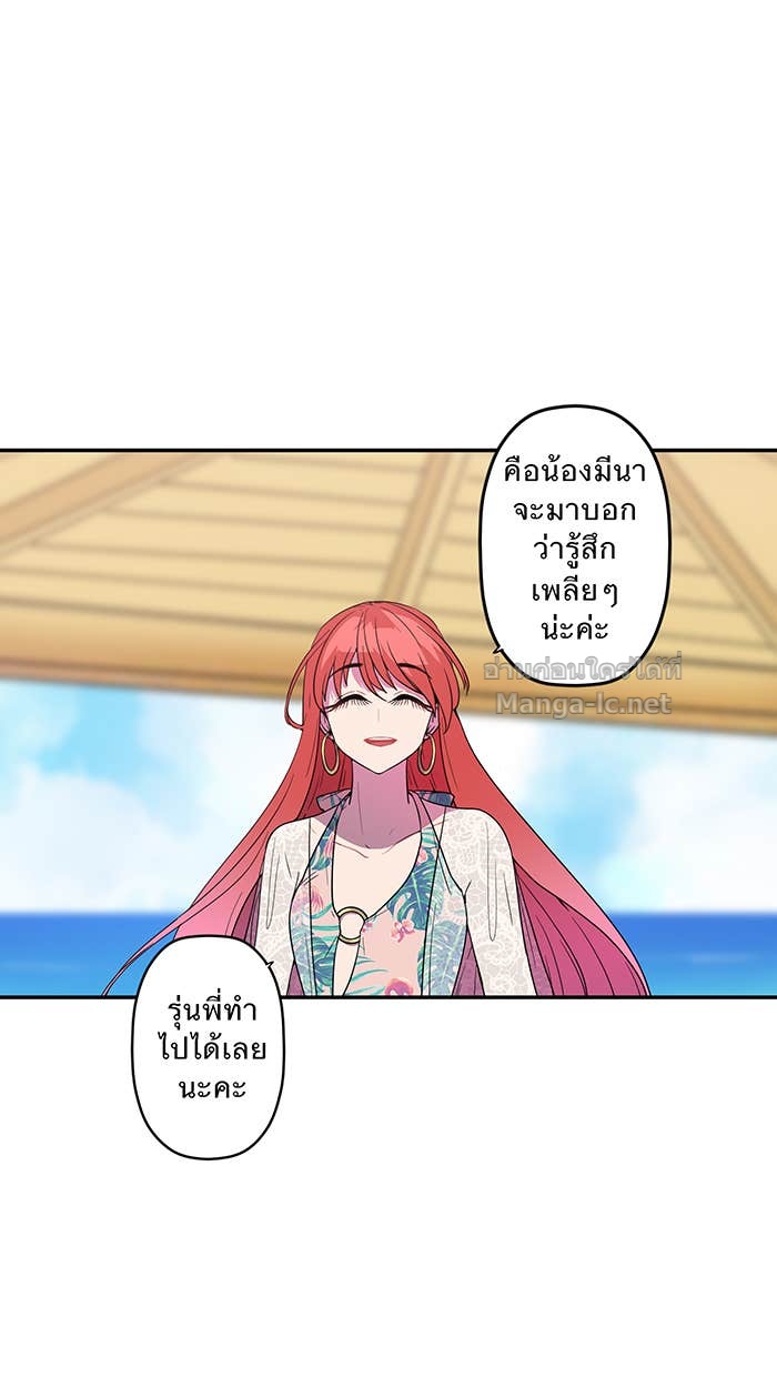 Doujin-Lc- อ่าน โดจิน มังฮวา เกาหลี ญี่ปุ่น จีน แปลไทย Take My Money รักนี้...มีเปย์ ตอนที่ 1 2 3 4 5 6 7 8 9 10 11 12 13 14 ฟรี ไม่มีโฆษณา อ่าน โดจิน Manhwa เกาหลี ญี่ปุ่น จีน เรามีครบ คัดมาให้เน้นๆ โดจิน 18+ รับประกันความฟินโดย Doujin Lc