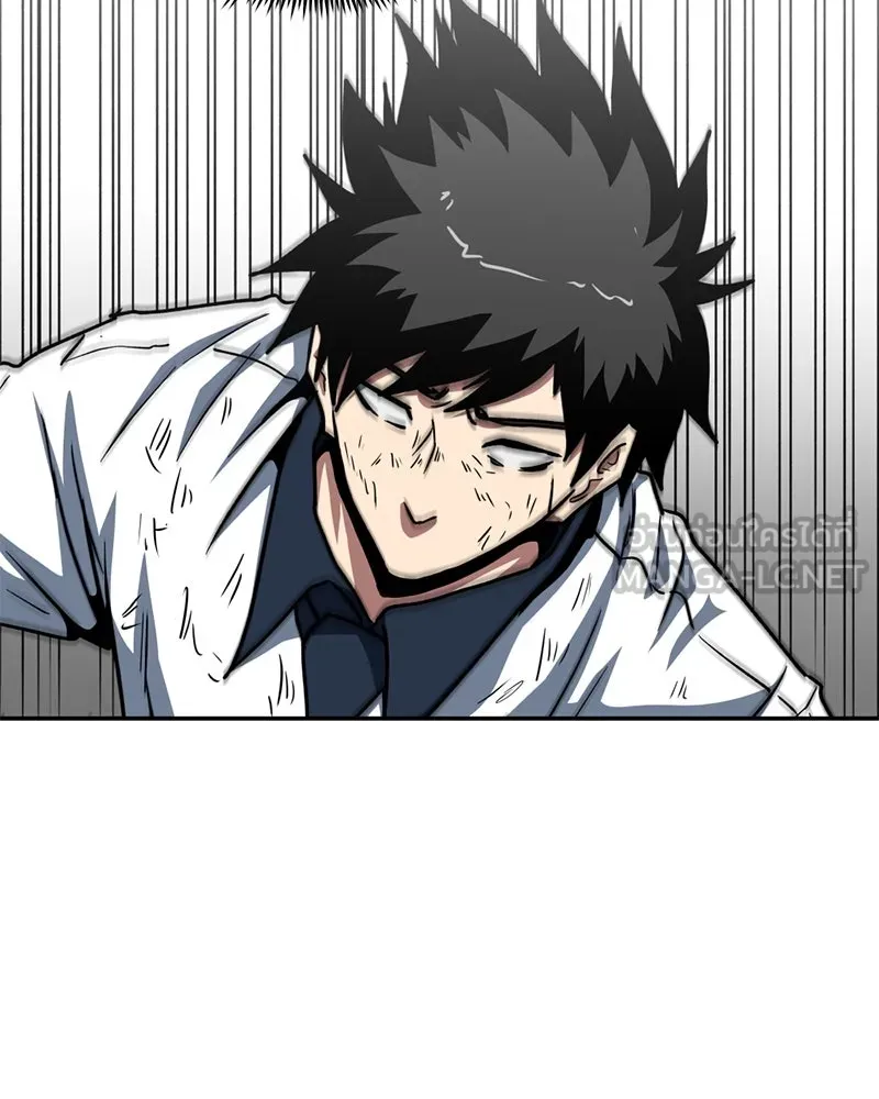 โรงเรียนสัตว์กินเนื้อ ตอนที่ 28 รูปที่ 57