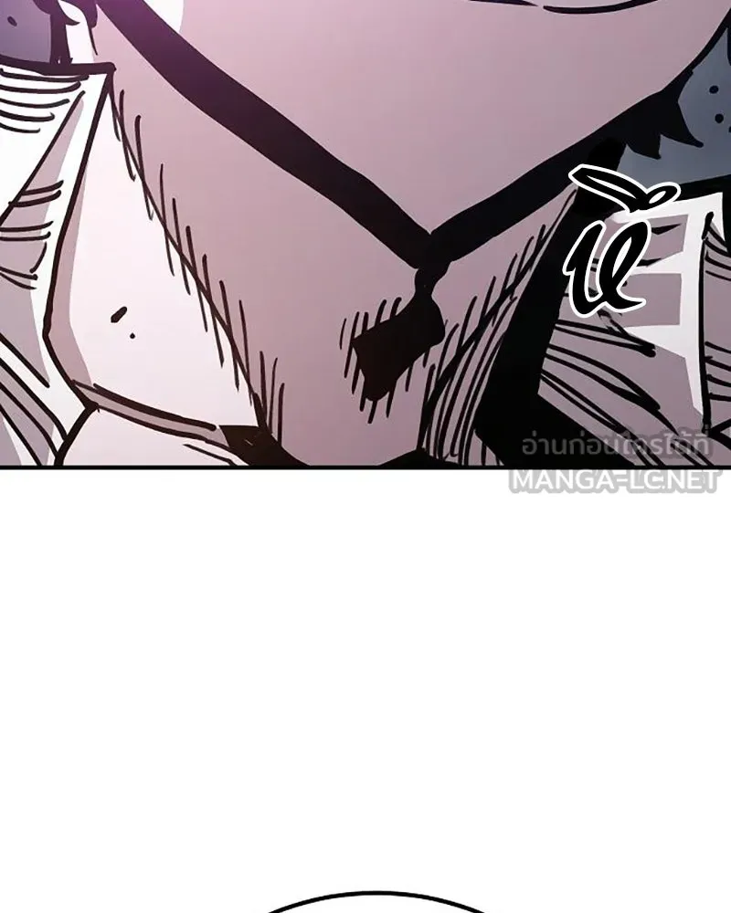 Player ตอนที่ 215 รูปที่ 24