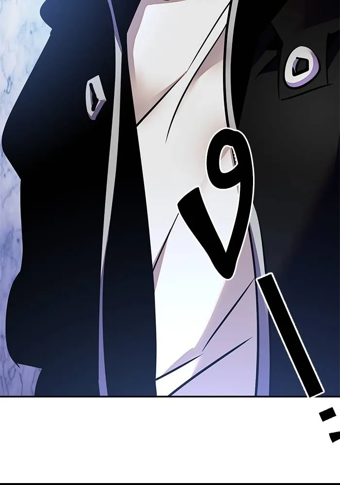 Return to Player ตอนที่ 152 รูปที่ 110