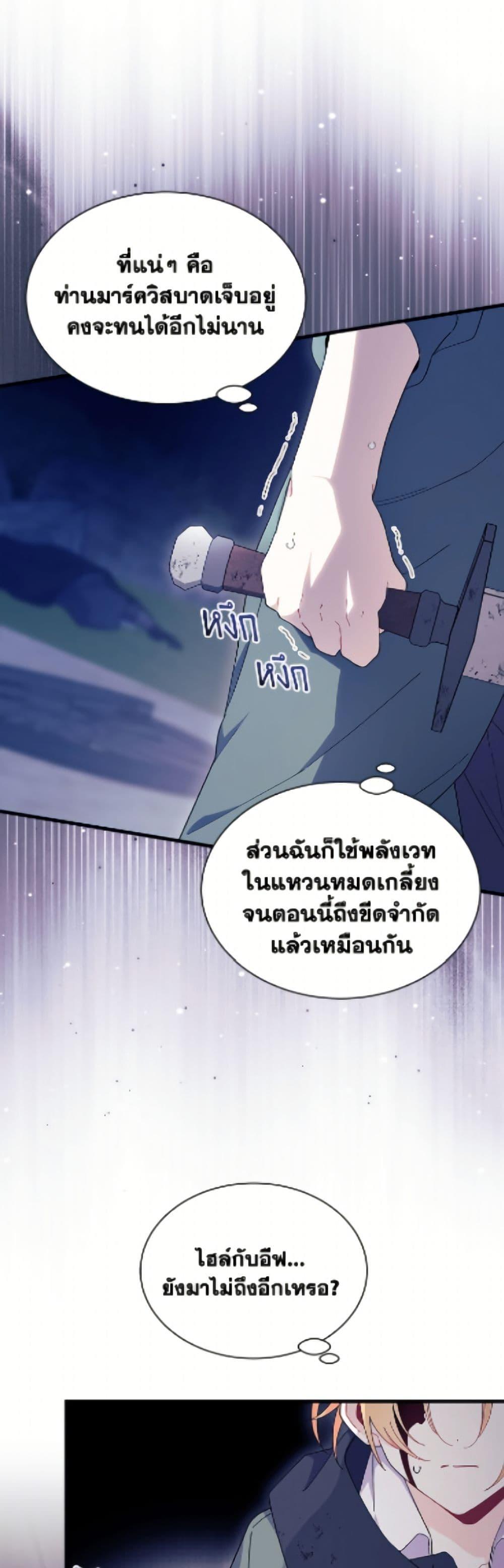 Doujin-Lc- อ่าน โดจิน มังฮวา เกาหลี ญี่ปุ่น จีน แปลไทย 92 ตอนที่ 1 2 3 4 5 6 7 8 9 10 11 12 13 14 ฟรี ไม่มีโฆษณา อ่าน โดจิน Manhwa เกาหลี ญี่ปุ่น จีน เรามีครบ คัดมาให้เน้นๆ โดจิน 18+ รับประกันความฟินโดย  Doujin Lc