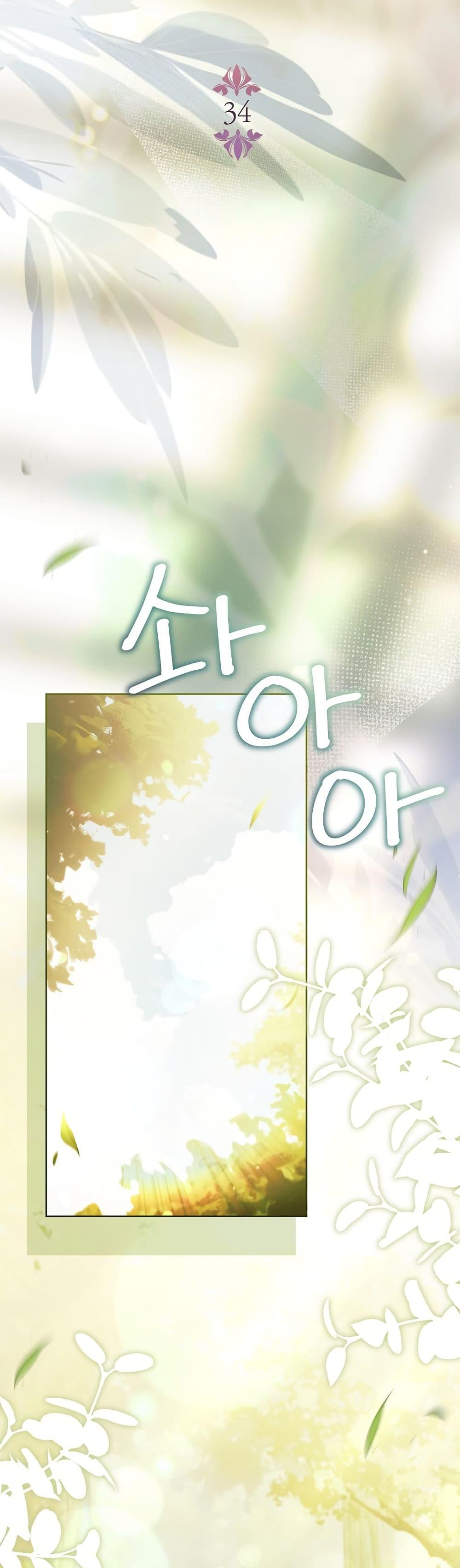 Manga-lc-com อ่านมังงะ อ่านการ์ตูน ออนไลน์ ฟรี The Father and the Daughter ตอนที่ 1 2 3 4 5 6 7 8 9 10 11 12 13 14 ฟรี ไม่มีโฆษณา Manga-lc - อ่าน มังงะ อ่าน การ์ตูน ออนไลน์ อ่านมังงะ ฟรี