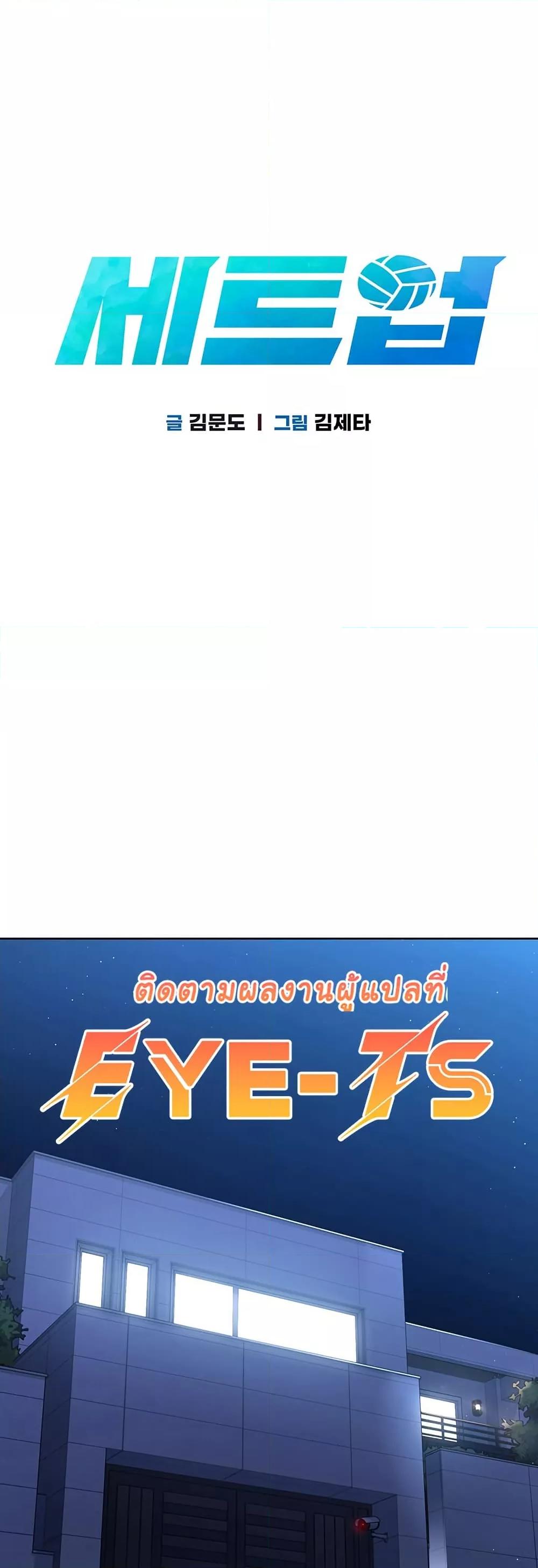 Doujin-Lc- อ่าน โดจิน มังฮวา เกาหลี ญี่ปุ่น จีน แปลไทย Set Up ตอนที่ 1 2 3 4 5 6 7 8 9 10 11 12 13 14 ฟรี ไม่มีโฆษณา อ่าน โดจิน Manhwa เกาหลี ญี่ปุ่น จีน เรามีครบ คัดมาให้เน้นๆ โดจิน 18+ รับประกันความฟินโดย  Doujin Lc
