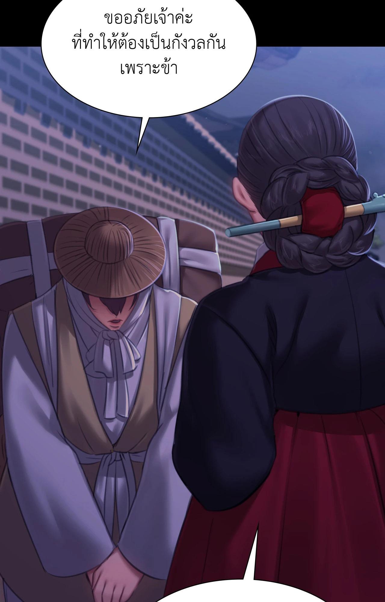 Doujin-Lc- อ่าน โดจิน มังฮวา เกาหลี ญี่ปุ่น จีน แปลไทย Madam ตอนที่ 1 2 3 4 5 6 7 8 9 10 11 12 13 14 ฟรี ไม่มีโฆษณา อ่าน โดจิน Manhwa เกาหลี ญี่ปุ่น จีน เรามีครบ คัดมาให้เน้นๆ โดจิน 18+ รับประกันความฟินโดย  Doujin Lc
