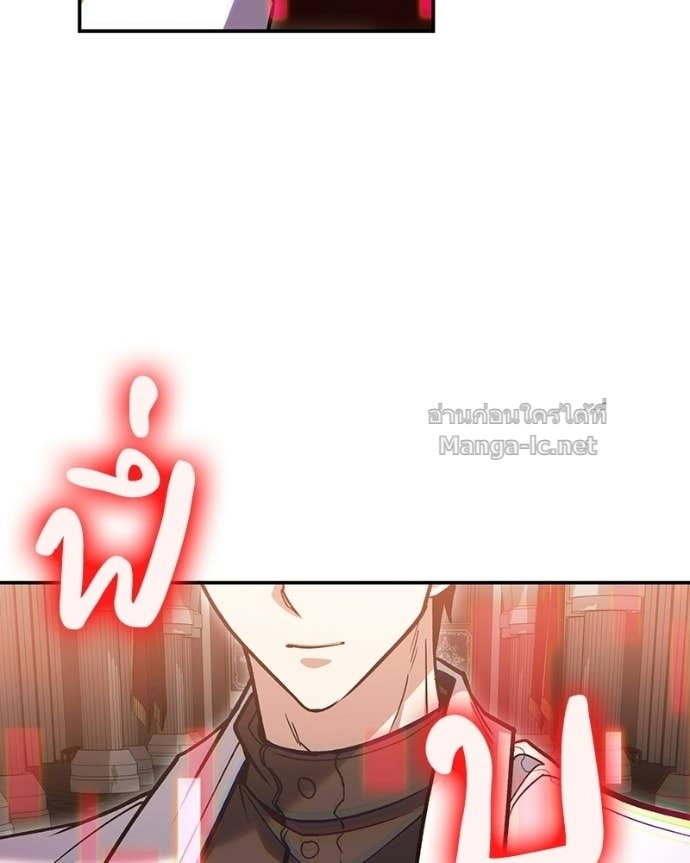 Doujin-Lc- อ่าน โดจิน มังฮวา เกาหลี ญี่ปุ่น จีน แปลไทย ฮีลเลอร์กำมะลอ ตอนที่ 1 2 3 4 5 6 7 8 9 10 11 12 13 14 ฟรี ไม่มีโฆษณา อ่าน โดจิน Manhwa เกาหลี ญี่ปุ่น จีน เรามีครบ คัดมาให้เน้นๆ โดจิน 18+ รับประกันความฟินโดย Doujin Lc