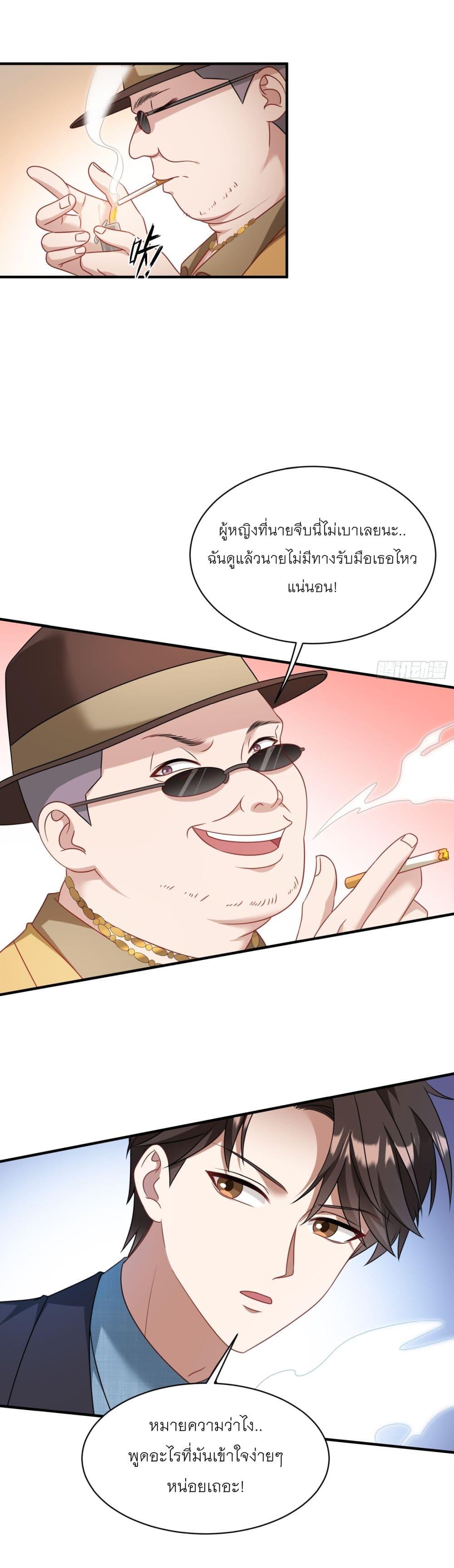 Manga-lc-com อ่านมังงะ อ่านการ์ตูน ออนไลน์ ฟรี Became a Billionaire After Dog Licking Improperly ตอนที่ 1 2 3 4 5 6 7 8 9 10 11 12 13 14 ฟรี ไม่มีโฆษณา Manga-lc - อ่าน มังงะ อ่าน การ์ตูน ออนไลน์ อ่านมังงะ ฟรี