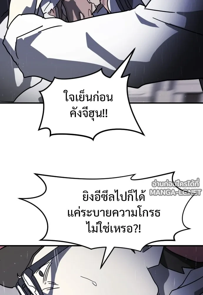 Manga-lc-com อ่านมังงะ อ่านการ์ตูน ออนไลน์ ฟรี วันดีคืนดี โซลก็ ตอนที่ 1 2 3 4 5 6 7 8 9 10 11 12 13 14 ฟรี ไม่มีโฆษณา Manga-lc - อ่าน มังงะ อ่าน การ์ตูน ออนไลน์ อ่านมังงะ ฟรี