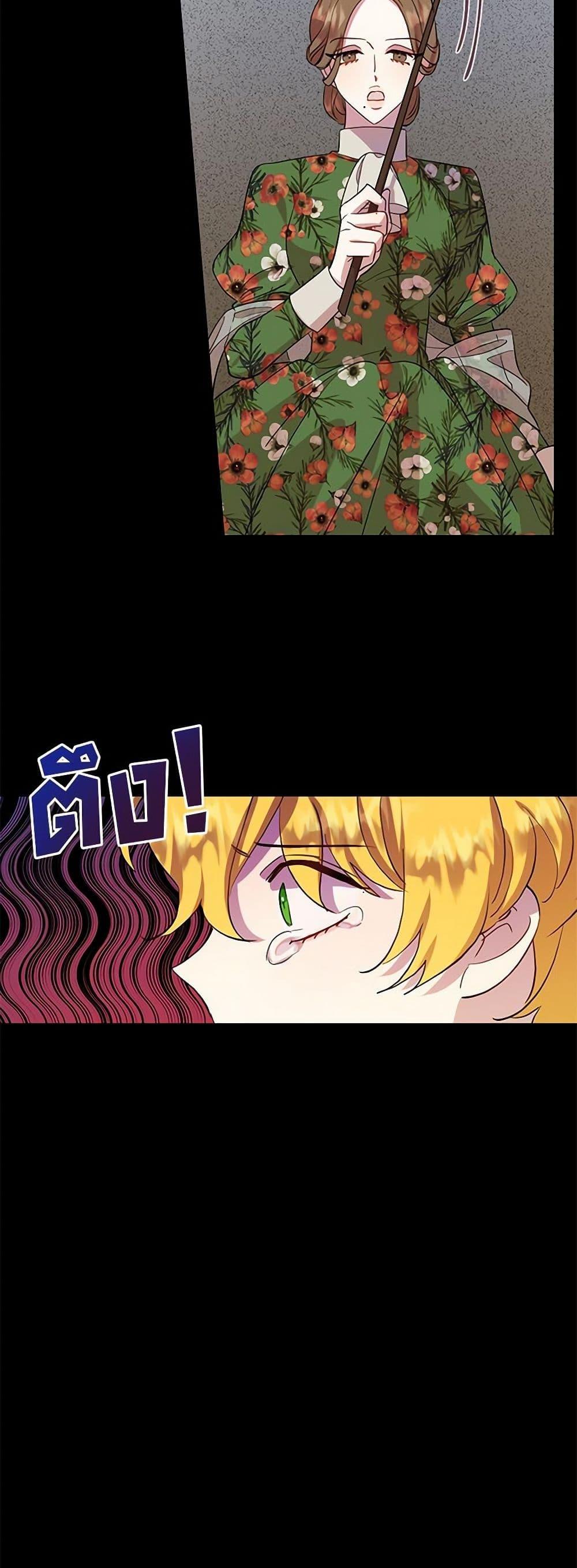 Manga-lc-com อ่านมังงะ อ่านการ์ตูน ออนไลน์ ฟรี Please Don’t Eat Me! ตอนที่ 1 2 3 4 5 6 7 8 9 10 11 12 13 14 ฟรี ไม่มีโฆษณา Manga-lc - อ่าน มังงะ อ่าน การ์ตูน ออนไลน์ อ่านมังงะ ฟรี