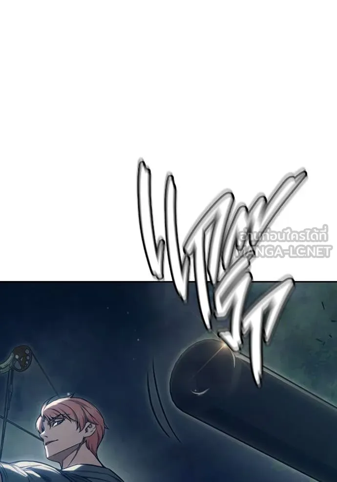 เยาวชนคนคุก ตอนที่ 57 รูปที่ 21