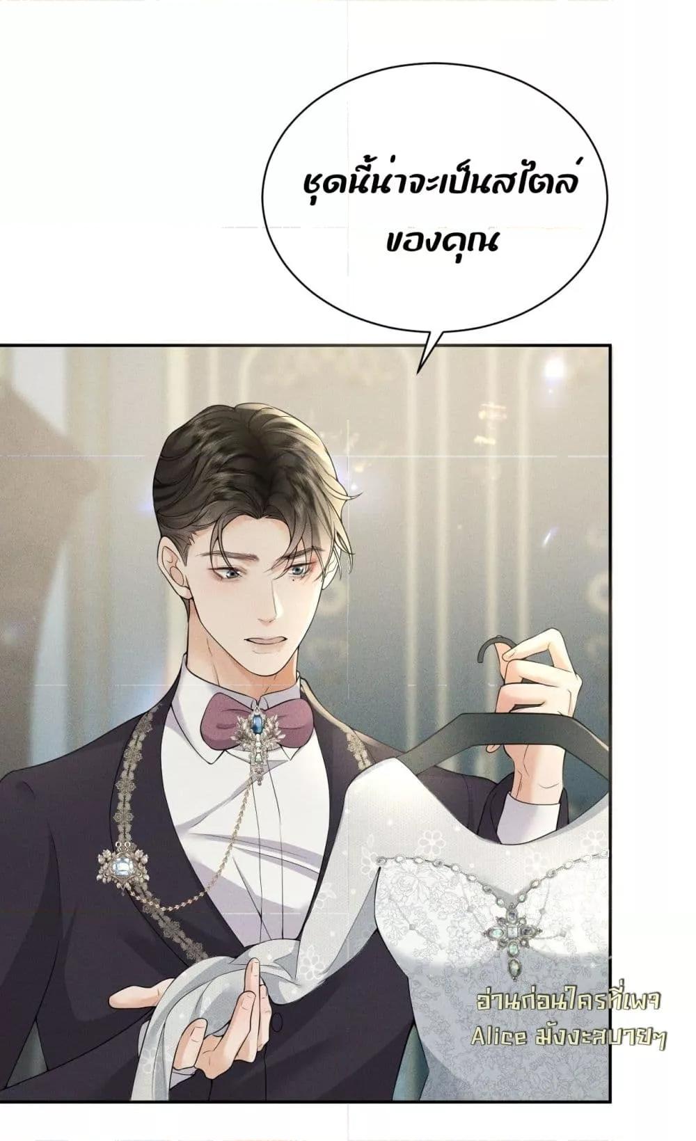 Manga-lc-com อ่านมังงะ อ่านการ์ตูน ออนไลน์ ฟรี TheDuke’sdaug ตอนที่ 1 2 3 4 5 6 7 8 9 10 11 12 13 14 ฟรี ไม่มีโฆษณา Manga-lc - อ่าน มังงะ อ่าน การ์ตูน ออนไลน์ อ่านมังงะ ฟรี