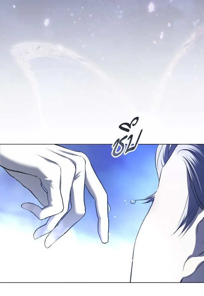 ชิงชีวิตพลิกลิขิตชะตา ตอนที่ 247. การสนทนาครั้งสุดท้าย(2) รูปที่ 83