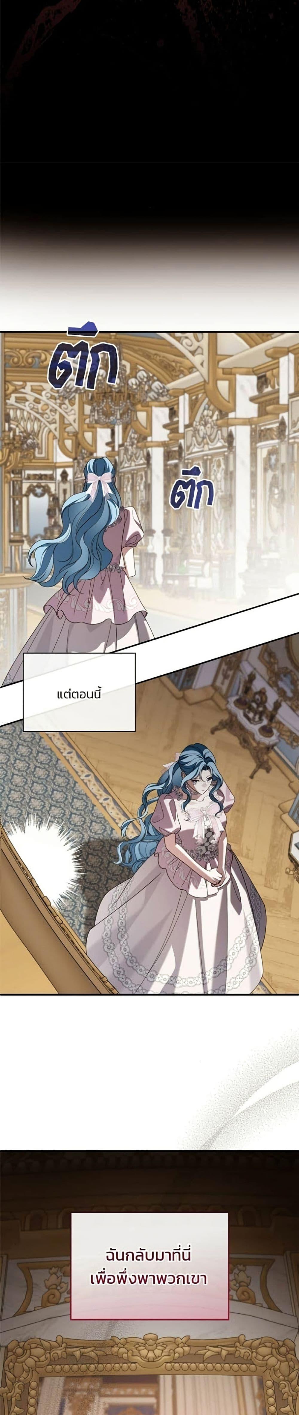 Manga-lc-com อ่านมังงะ อ่านการ์ตูน ออนไลน์ ฟรี Noble in Name, Vulgar at Heart ตอนที่ 1 2 3 4 5 6 7 8 9 10 11 12 13 14 ฟรี ไม่มีโฆษณา Manga-lc - อ่าน มังงะ อ่าน การ์ตูน ออนไลน์ อ่านมังงะ ฟรี