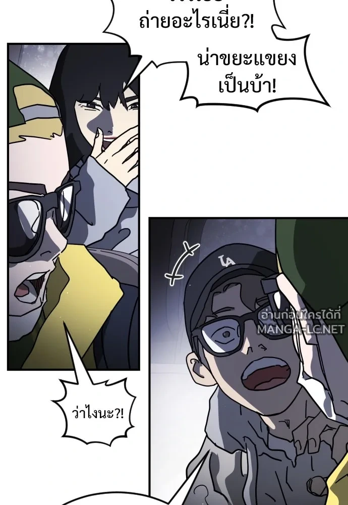 Manga-lc-com อ่านมังงะ อ่านการ์ตูน ออนไลน์ ฟรี วันดีคืนดี โซลก็ ตอนที่ 1 2 3 4 5 6 7 8 9 10 11 12 13 14 ฟรี ไม่มีโฆษณา Manga-lc - อ่าน มังงะ อ่าน การ์ตูน ออนไลน์ อ่านมังงะ ฟรี
