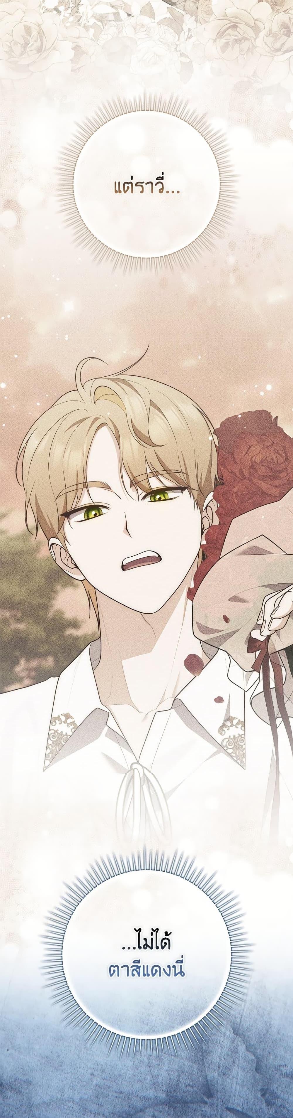 Manga-lc-com อ่านมังงะ อ่านการ์ตูน ออนไลน์ ฟรี Fortune-Telling Lady ตอนที่ 1 2 3 4 5 6 7 8 9 10 11 12 13 14 ฟรี ไม่มีโฆษณา Manga-lc - อ่าน มังงะ อ่าน การ์ตูน ออนไลน์ อ่านมังงะ ฟรี