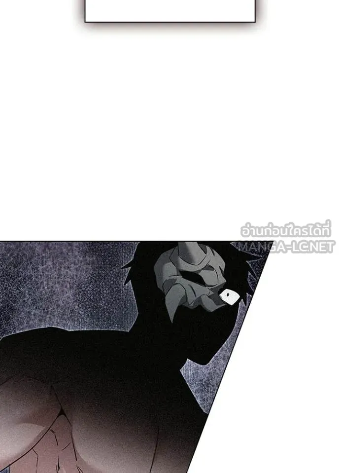 คืนแห่งโทแกบี ตอนที่ 107 รูปที่ 62