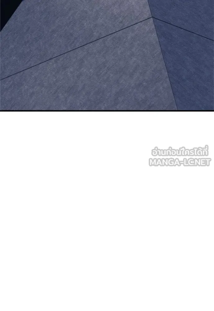 Zombie X Slasher ตอนที่ 46 รูปที่ 99