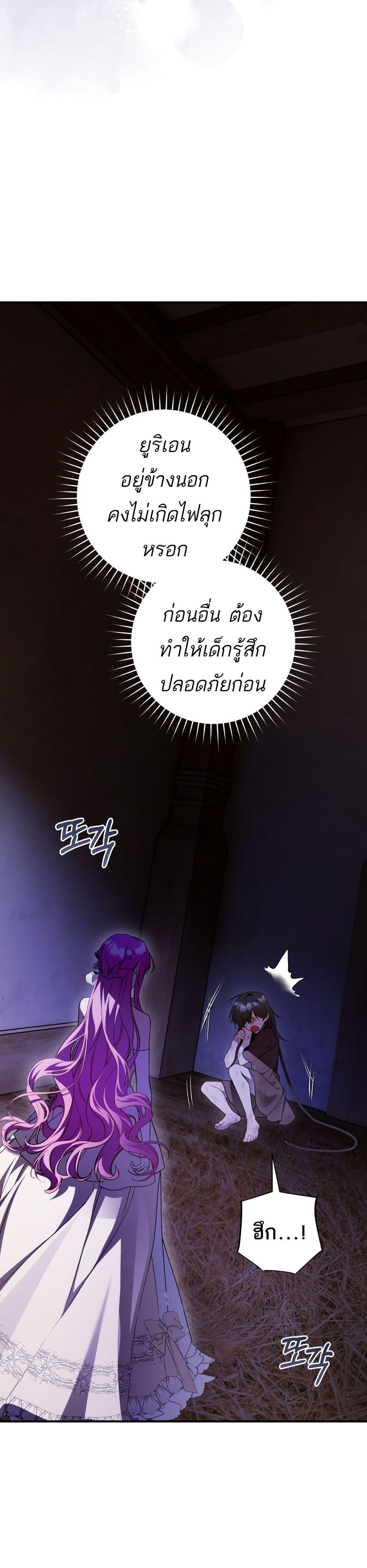 Manga-lc-com อ่านมังงะ อ่านการ์ตูน ออนไลน์ ฟรี The Flower With a Sword ตอนที่ 1 2 3 4 5 6 7 8 9 10 11 12 13 14 ฟรี ไม่มีโฆษณา Manga-lc - อ่าน มังงะ อ่าน การ์ตูน ออนไลน์ อ่านมังงะ ฟรี