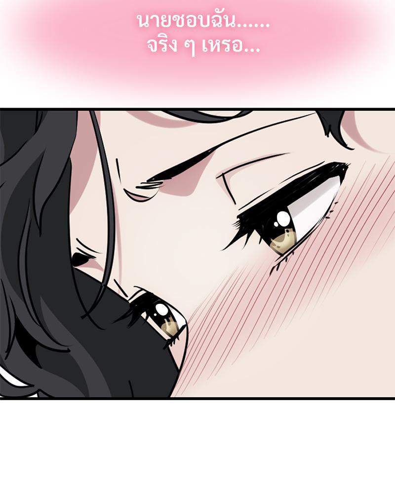 Doujin-Lc- อ่าน โดจิน มังฮวา เกาหลี ญี่ปุ่น จีน แปลไทย A Turning Point Raw ตอนที่ 1 2 3 4 5 6 7 8 9 10 11 12 13 14 ฟรี ไม่มีโฆษณา อ่าน โดจิน Manhwa เกาหลี ญี่ปุ่น จีน เรามีครบ คัดมาให้เน้นๆ โดจิน 18+ รับประกันความฟินโดย  Doujin Lc