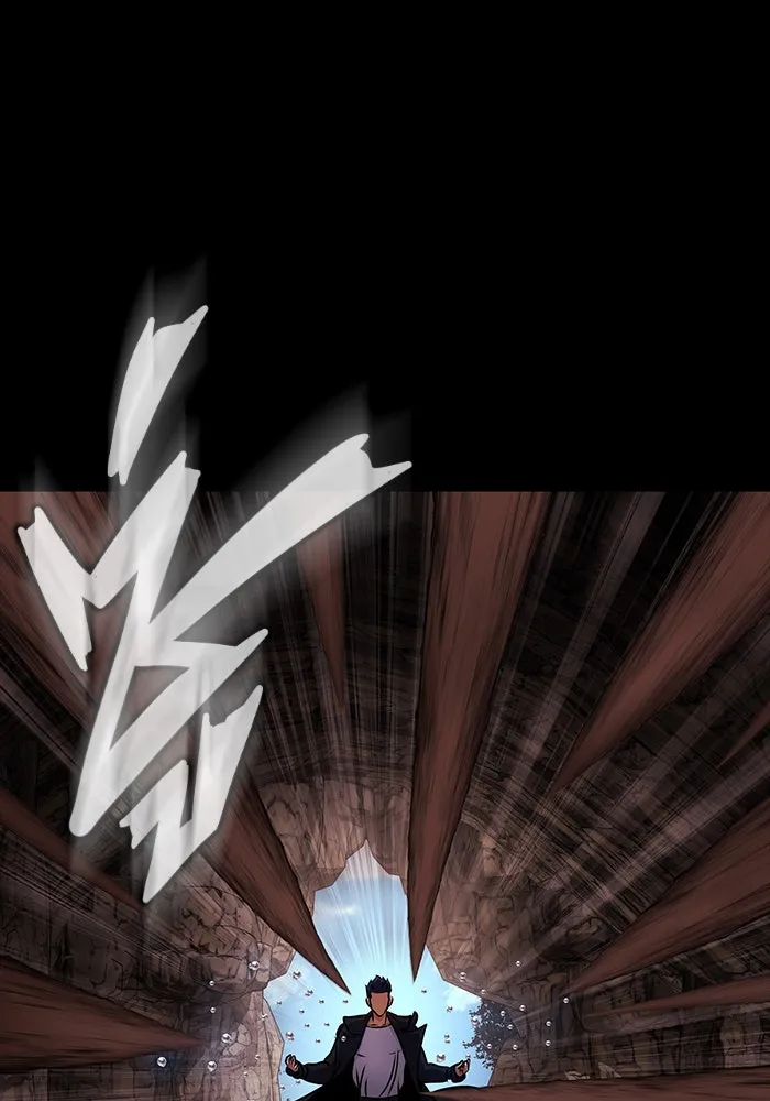 เพลเยอร์นักกินเหล็ก ตอนที่ 19 รูปที่ 22