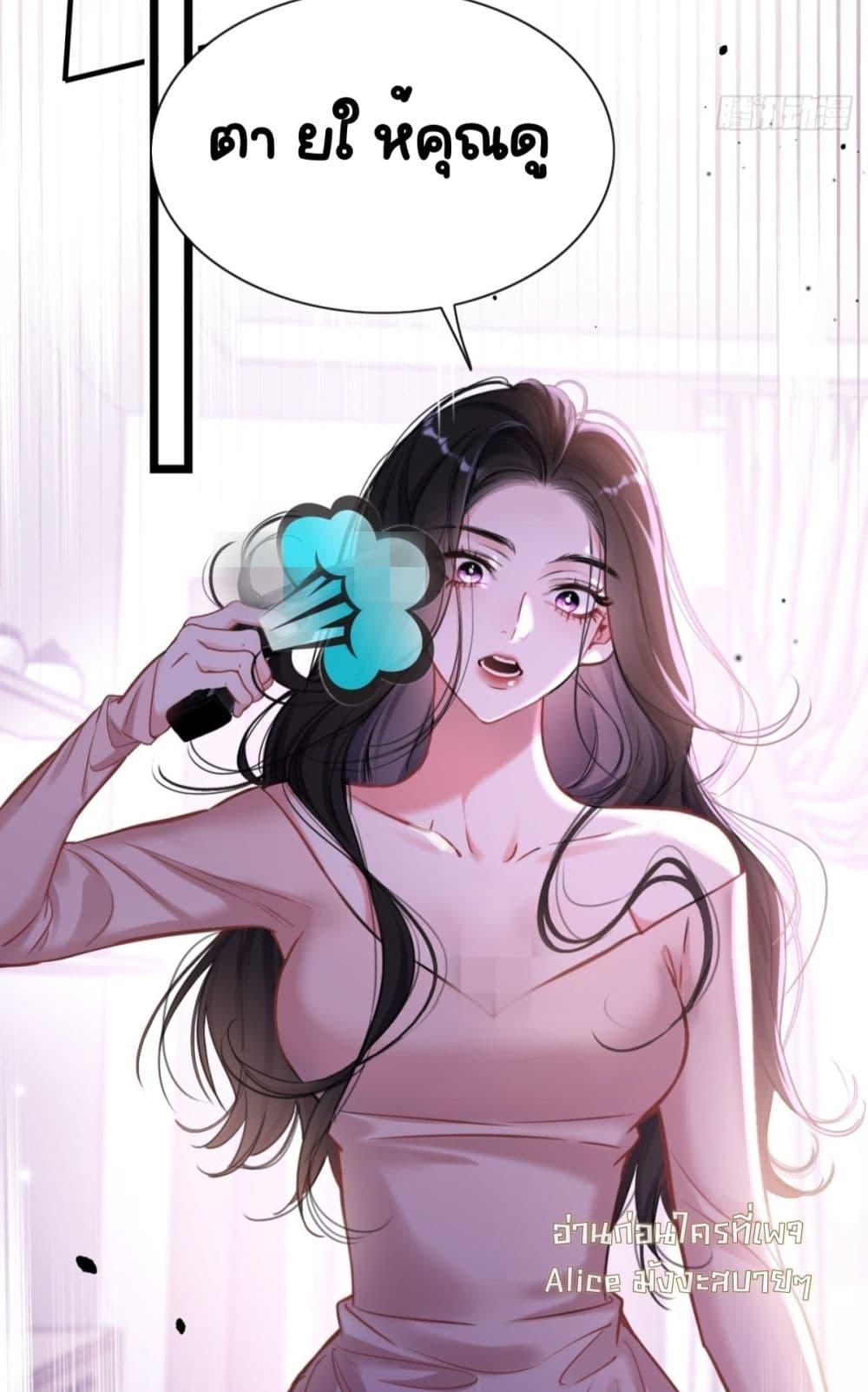 Manga-lc-com อ่านมังงะ อ่านการ์ตูน ออนไลน์ ฟรี Sorry,I’maBo ตอนที่ 1 2 3 4 5 6 7 8 9 10 11 12 13 14 ฟรี ไม่มีโฆษณา Manga-lc - อ่าน มังงะ อ่าน การ์ตูน ออนไลน์ อ่านมังงะ ฟรี