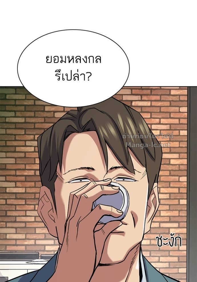 Doujin-Lc- อ่าน โดจิน มังฮวา เกาหลี ญี่ปุ่น จีน แปลไทย Reborn Rich ตอนที่ 1 2 3 4 5 6 7 8 9 10 11 12 13 14 ฟรี ไม่มีโฆษณา อ่าน โดจิน Manhwa เกาหลี ญี่ปุ่น จีน เรามีครบ คัดมาให้เน้นๆ โดจิน 18+ รับประกันความฟินโดย Doujin Lc