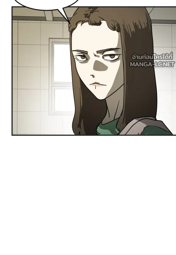 Manga-lc-com อ่านมังงะ อ่านการ์ตูน ออนไลน์ ฟรี วันดีคืนดี โซลก็ ตอนที่ 1 2 3 4 5 6 7 8 9 10 11 12 13 14 ฟรี ไม่มีโฆษณา Manga-lc - อ่าน มังงะ อ่าน การ์ตูน ออนไลน์ อ่านมังงะ ฟรี