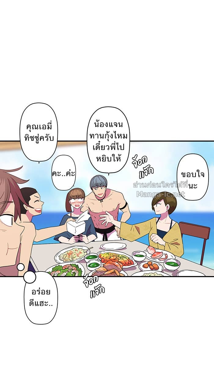 Doujin-Lc- อ่าน โดจิน มังฮวา เกาหลี ญี่ปุ่น จีน แปลไทย Take My Money รักนี้...มีเปย์ ตอนที่ 1 2 3 4 5 6 7 8 9 10 11 12 13 14 ฟรี ไม่มีโฆษณา อ่าน โดจิน Manhwa เกาหลี ญี่ปุ่น จีน เรามีครบ คัดมาให้เน้นๆ โดจิน 18+ รับประกันความฟินโดย Doujin Lc