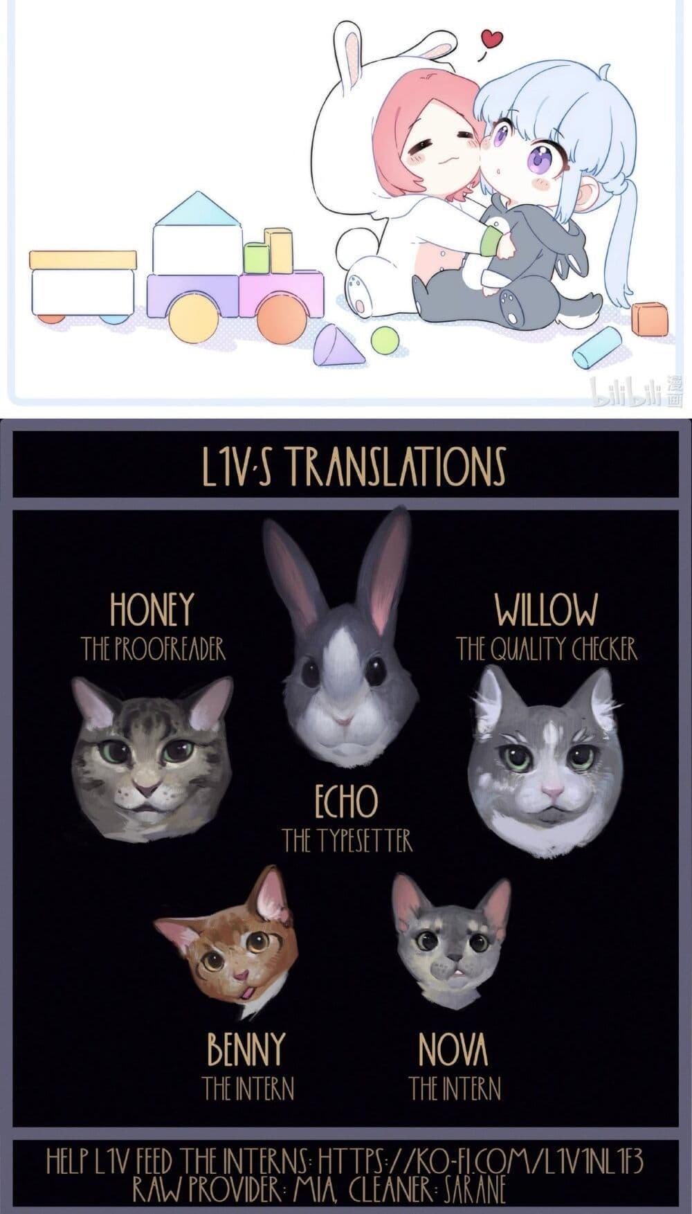 Manga-lc-com อ่านมังงะ อ่านการ์ตูน ออนไลน์ ฟรี Love Gives Me Superpowers ตอนที่ 1 2 3 4 5 6 7 8 9 10 11 12 13 14 ฟรี ไม่มีโฆษณา Manga-lc - อ่าน มังงะ อ่าน การ์ตูน ออนไลน์ อ่านมังงะ ฟรี