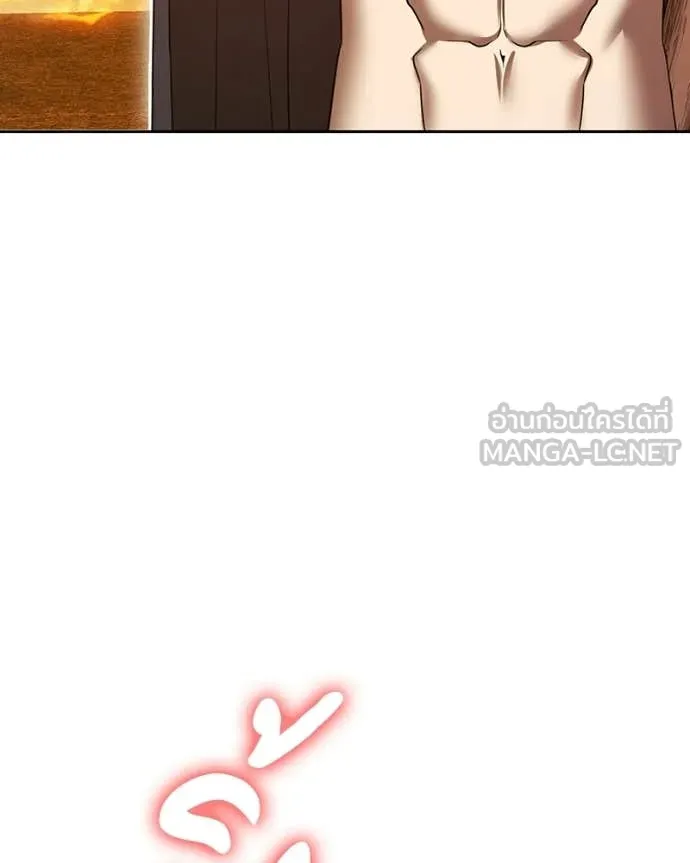 +99 ท่อนไม้ ตอนที่ 171 รูปที่ 102