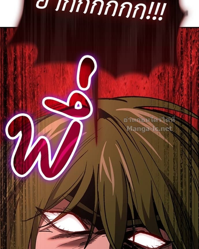 Doujin-Lc- อ่าน โดจิน มังฮวา เกาหลี ญี่ปุ่น จีน แปลไทย ฮีลเลอร์กำมะลอ ตอนที่ 1 2 3 4 5 6 7 8 9 10 11 12 13 14 ฟรี ไม่มีโฆษณา อ่าน โดจิน Manhwa เกาหลี ญี่ปุ่น จีน เรามีครบ คัดมาให้เน้นๆ โดจิน 18+ รับประกันความฟินโดย Doujin Lc