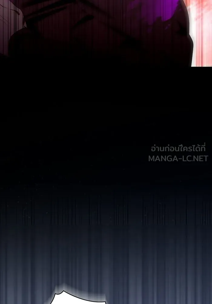ขอวิธีส่งสามีลงนรก ตอนที่ 50 รูปที่ 81