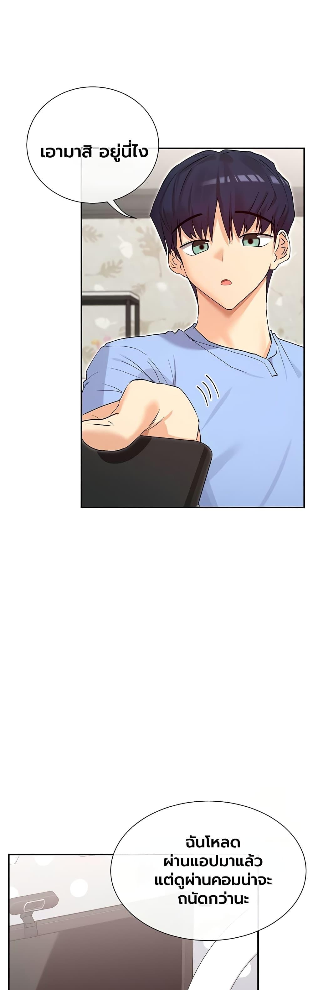 Doujin-Lc- อ่าน โดจิน มังฮวา เกาหลี ญี่ปุ่น จีน แปลไทย You Watch Stuff ตอนที่ 1 2 3 4 5 6 7 8 9 10 11 12 13 14 ฟรี ไม่มีโฆษณา อ่าน โดจิน Manhwa เกาหลี ญี่ปุ่น จีน เรามีครบ คัดมาให้เน้นๆ โดจิน 18+ รับประกันความฟินโดย  Doujin Lc