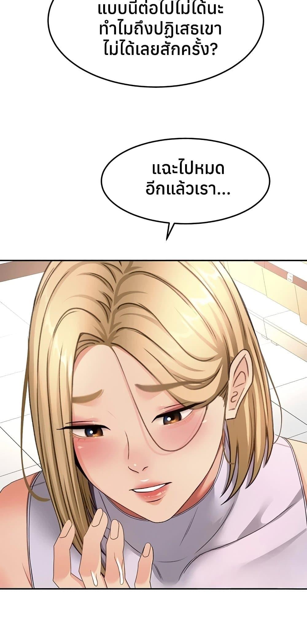 Doujin-Lc- อ่าน โดจิน มังฮวา เกาหลี ญี่ปุ่น จีน แปลไทย Rooftop Sex King ตอนที่ 1 2 3 4 5 6 7 8 9 10 11 12 13 14 ฟรี ไม่มีโฆษณา อ่าน โดจิน Manhwa เกาหลี ญี่ปุ่น จีน เรามีครบ คัดมาให้เน้นๆ โดจิน 18+ รับประกันความฟินโดย  Doujin Lc