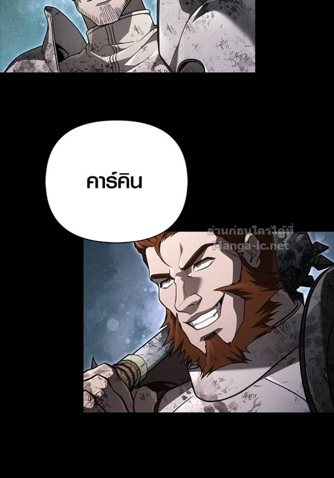 Doujin-Lc- อ่าน โดจิน มังฮวา เกาหลี ญี่ปุ่น จีน แปลไทย เอาชีวิตรอดในเกมฉบับคนเถื่อน ตอนที่ 1 2 3 4 5 6 7 8 9 10 11 12 13 14 ฟรี ไม่มีโฆษณา อ่าน โดจิน Manhwa เกาหลี ญี่ปุ่น จีน เรามีครบ คัดมาให้เน้นๆ โดจิน 18+ รับประกันความฟินโดย Doujin Lc