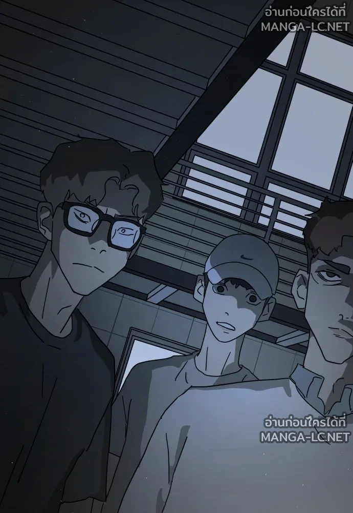 Manga-lc-com อ่านมังงะ อ่านการ์ตูน ออนไลน์ ฟรี วันดีคืนดี โซลก็ ตอนที่ 1 2 3 4 5 6 7 8 9 10 11 12 13 14 ฟรี ไม่มีโฆษณา Manga-lc - อ่าน มังงะ อ่าน การ์ตูน ออนไลน์ อ่านมังงะ ฟรี