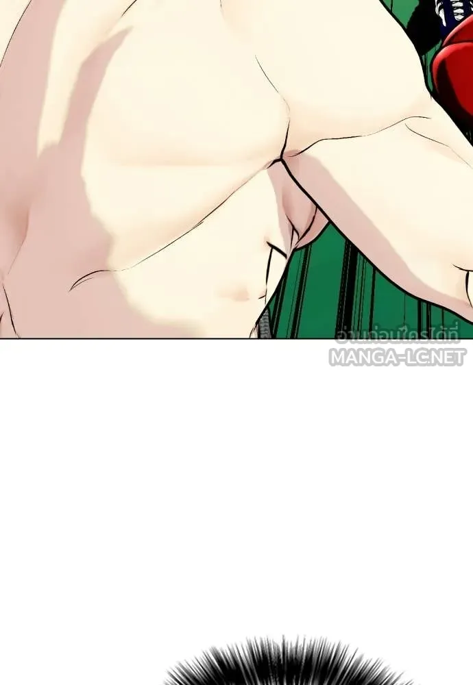 หมาหัวเน่า ตอนที่ 158 รูปที่ 27