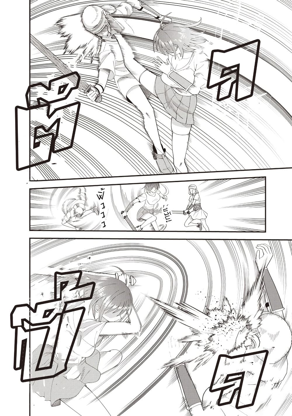 Manga-lc-com อ่านมังงะ อ่านการ์ตูน ออนไลน์ ฟรี Dokushin Kizoku Danjohi 199 Sekai no Akuyaku Reisoku ตอนที่ 1 2 3 4 5 6 7 8 9 10 11 12 13 14 ฟรี ไม่มีโฆษณา Manga-lc - อ่าน มังงะ อ่าน การ์ตูน ออนไลน์ อ่านมังงะ ฟรี