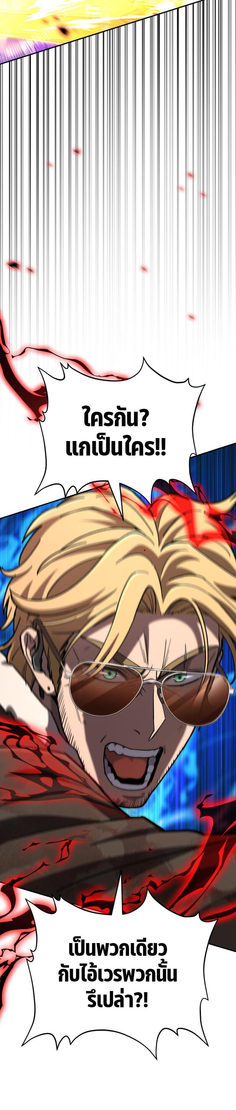 Manga-lc-com อ่านมังงะ อ่านการ์ตูน ออนไลน์ ฟรี Heavenly Demon Goes to High School ตอนที่ 1 2 3 4 5 6 7 8 9 10 11 12 13 14 ฟรี ไม่มีโฆษณา Manga-lc - อ่าน มังงะ อ่าน การ์ตูน ออนไลน์ อ่านมังงะ ฟรี