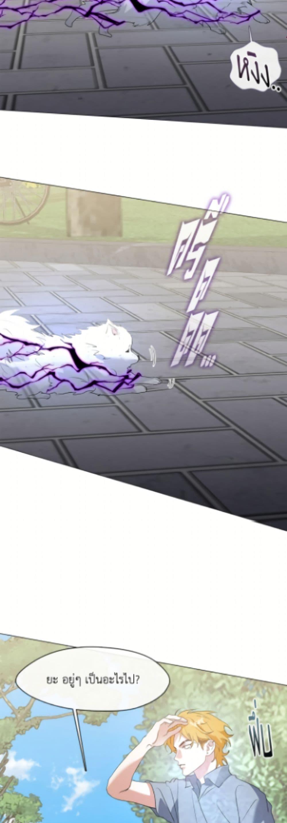 Manga-lc-com อ่านมังงะ อ่านการ์ตูน ออนไลน์ ฟรี Restaurant in the After Life ตอนที่ 1 2 3 4 5 6 7 8 9 10 11 12 13 14 ฟรี ไม่มีโฆษณา Manga-lc - อ่าน มังงะ อ่าน การ์ตูน ออนไลน์ อ่านมังงะ ฟรี