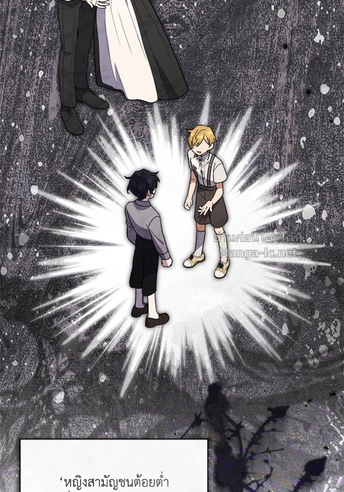 Doujin-Lc- อ่าน โดจิน มังฮวา เกาหลี ญี่ปุ่น จีน แปลไทย คิดว่าการบิดเบือนต้นฉบับ มันทำได้ง่าย ๆ หรือไง ตอนที่ 1 2 3 4 5 6 7 8 9 10 11 12 13 14 ฟรี ไม่มีโฆษณา อ่าน โดจิน Manhwa เกาหลี ญี่ปุ่น จีน เรามีครบ คัดมาให้เน้นๆ โดจิน 18+ รับประกันความฟินโดย Doujin Lc