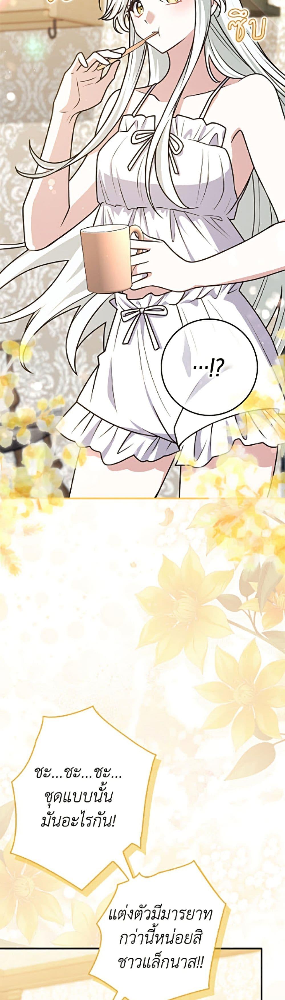 Manga-lc-com อ่านมังงะ อ่านการ์ตูน ออนไลน์ ฟรี Friends Shouldn’t Act This Way ตอนที่ 1 2 3 4 5 6 7 8 9 10 11 12 13 14 ฟรี ไม่มีโฆษณา Manga-lc - อ่าน มังงะ อ่าน การ์ตูน ออนไลน์ อ่านมังงะ ฟรี